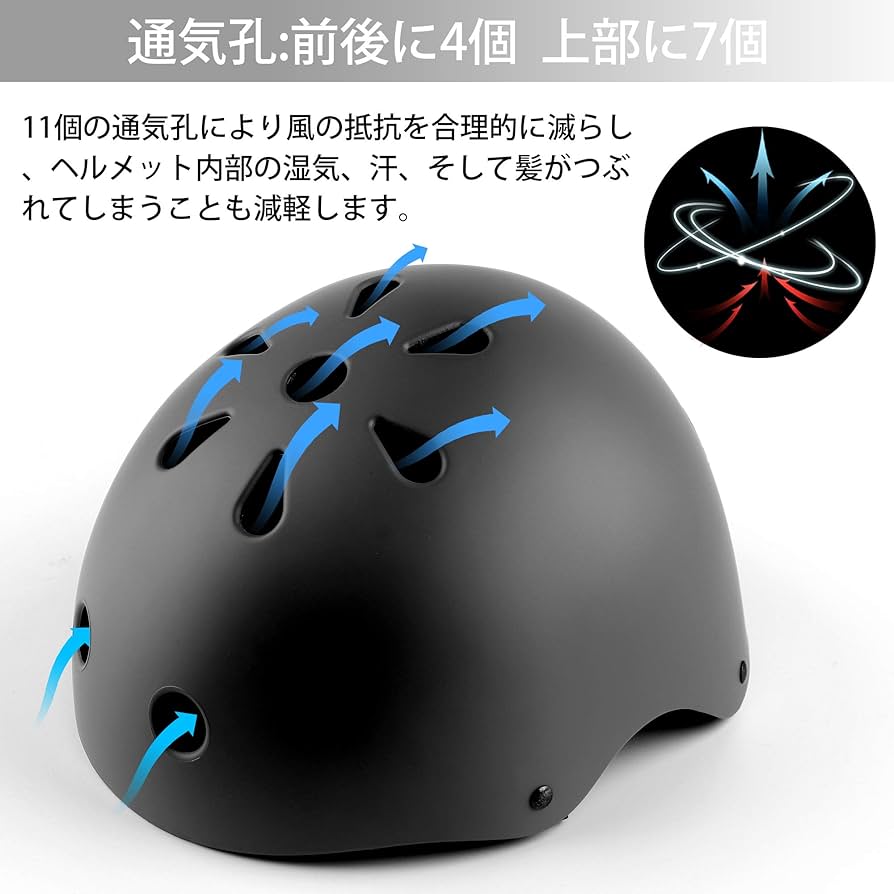 Amazon | LAMONKE 子供 大人兼用 自転車ヘルメット スポーツ